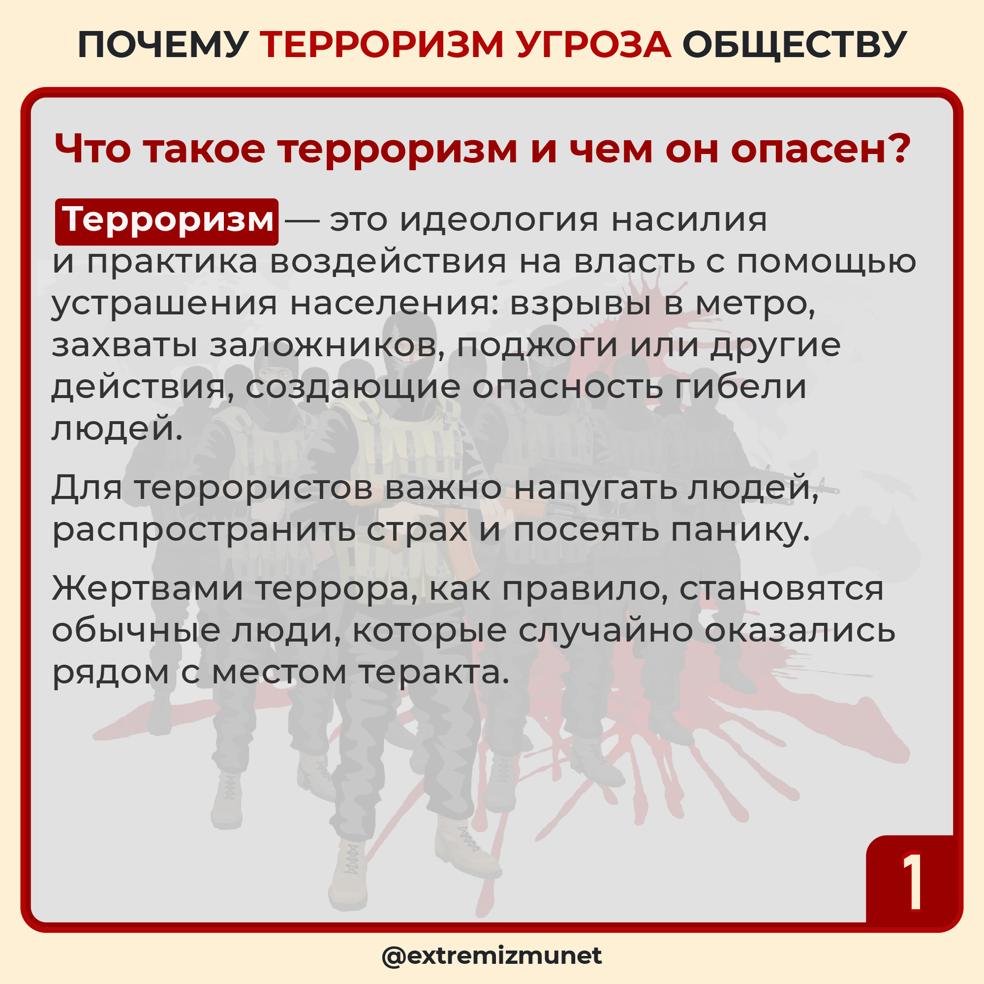 3s23 (1).jpg